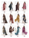 Trendy Cotton Vol 64 By Suryajyoti Cotton Printed Readymade Dress Orders In India